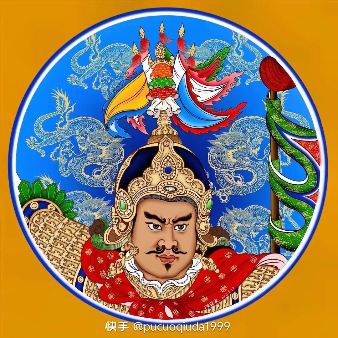 四郎曲邓