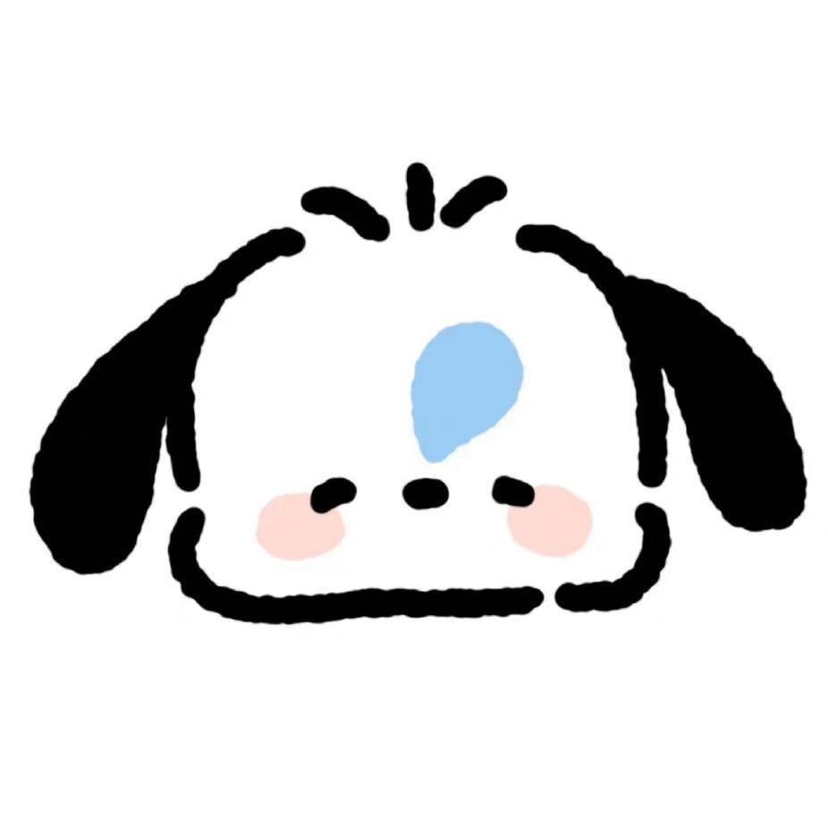 先睡觉吧