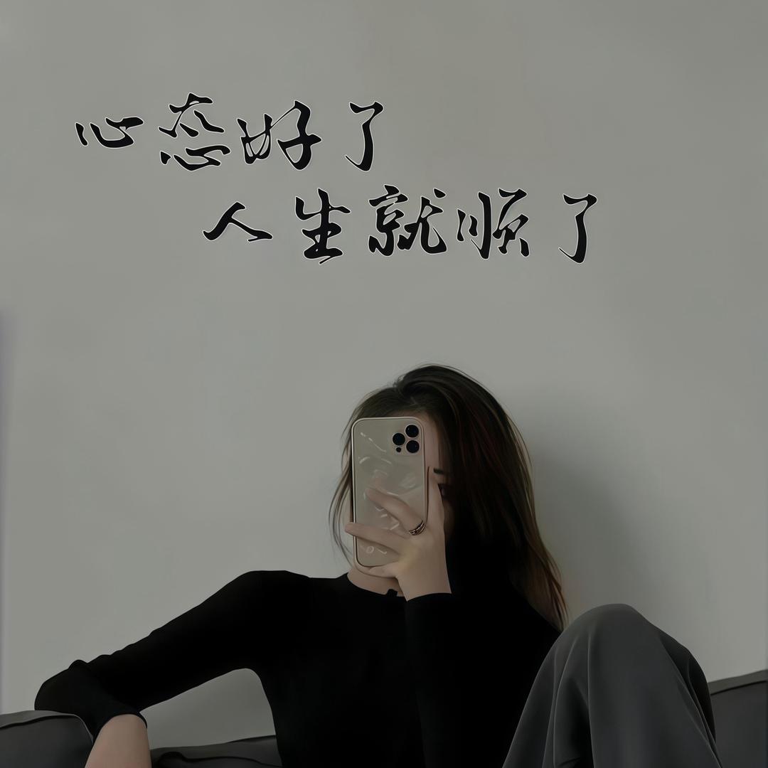 今后_