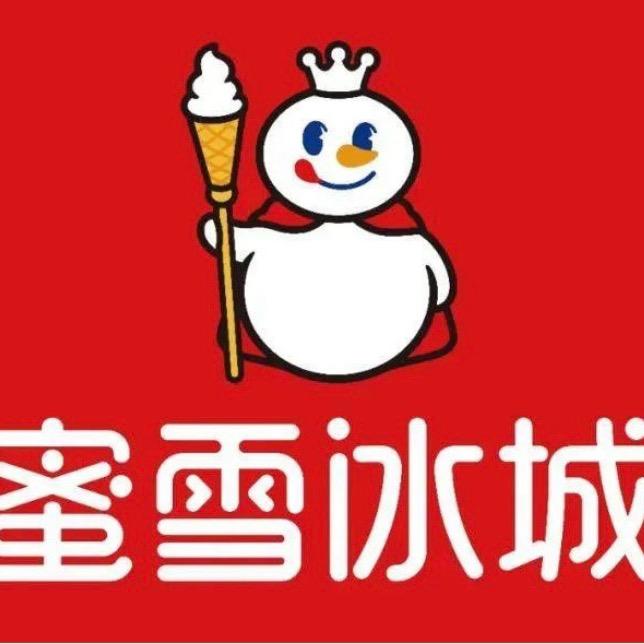 蜜雪冰城银亿东城店
