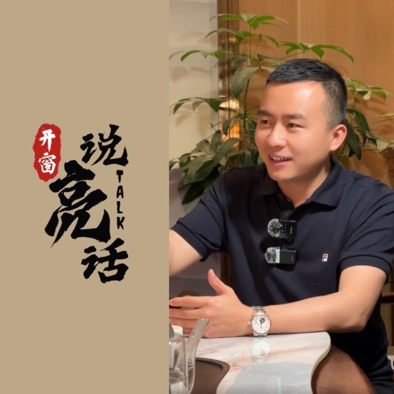 陈国亮