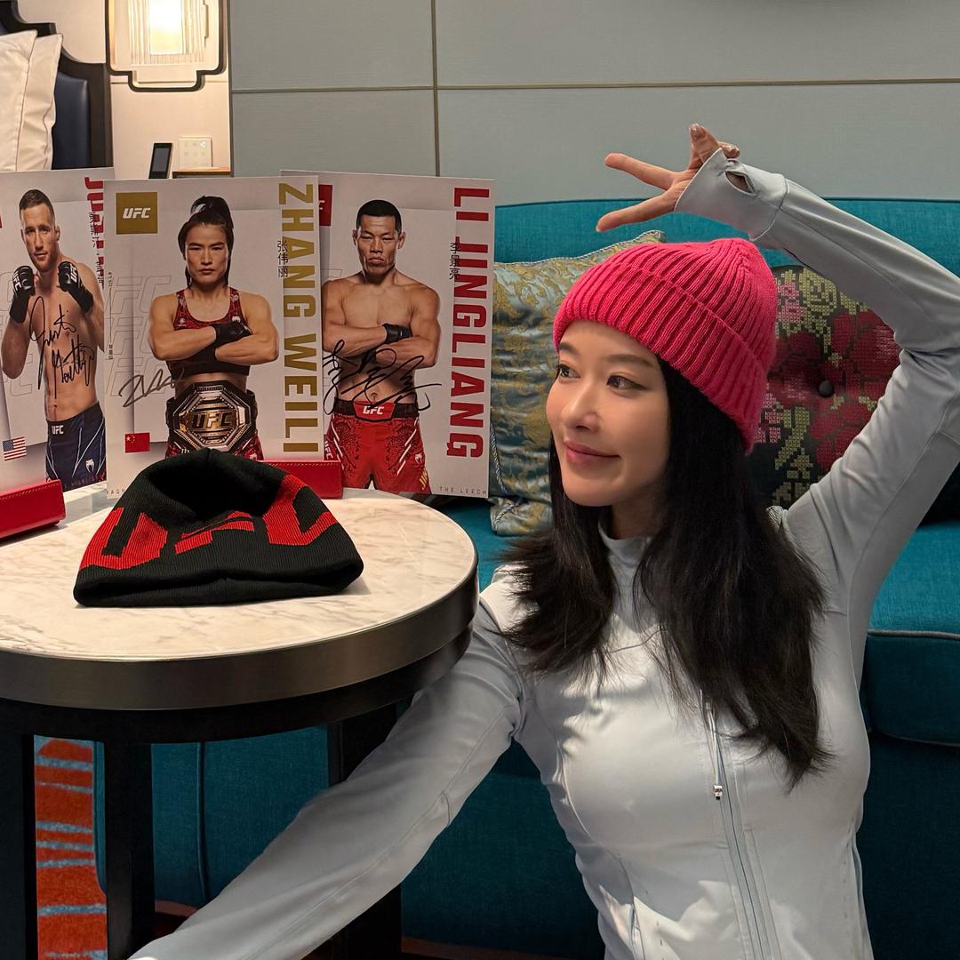 UFC哇哇妹