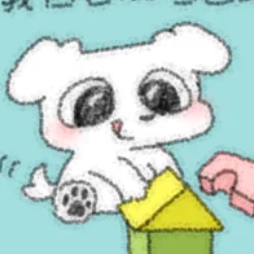 Hannie
