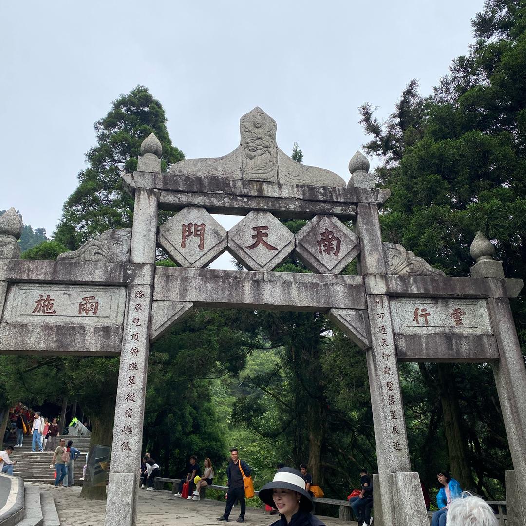 段先生
