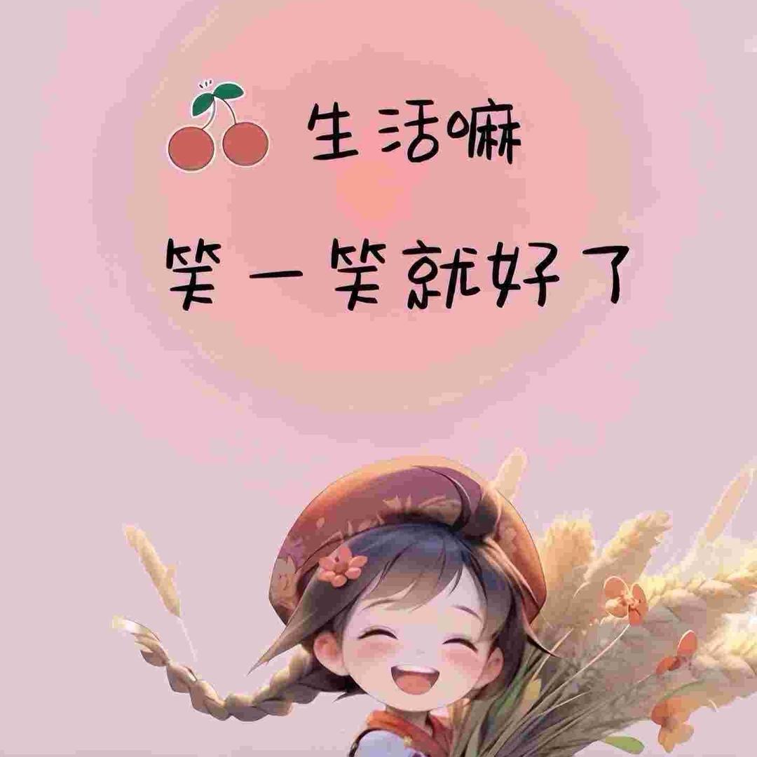 小红帽