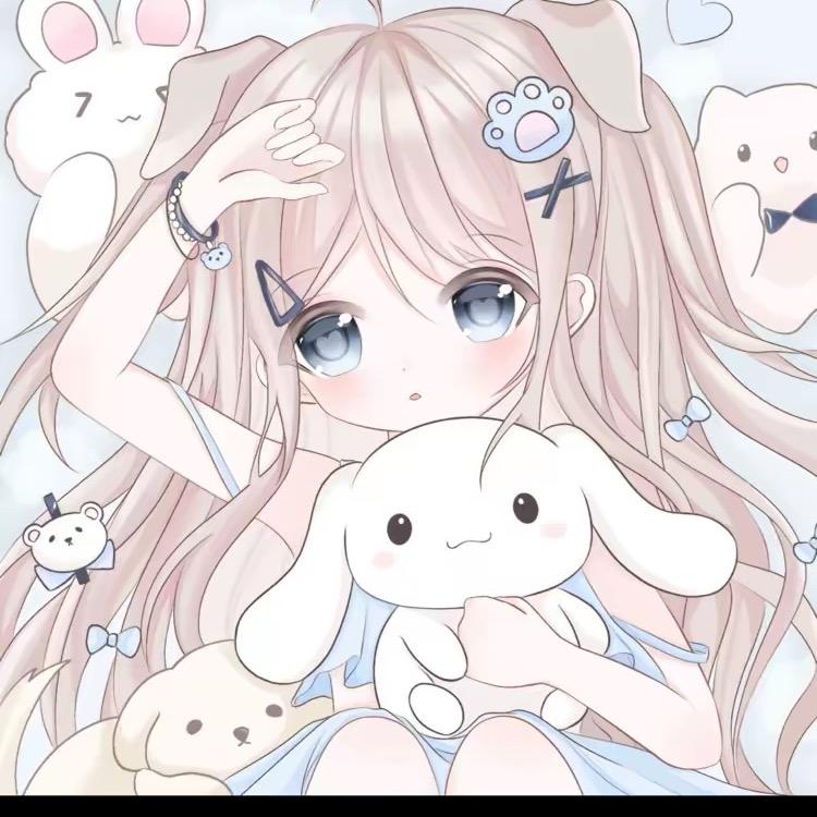 漫漫