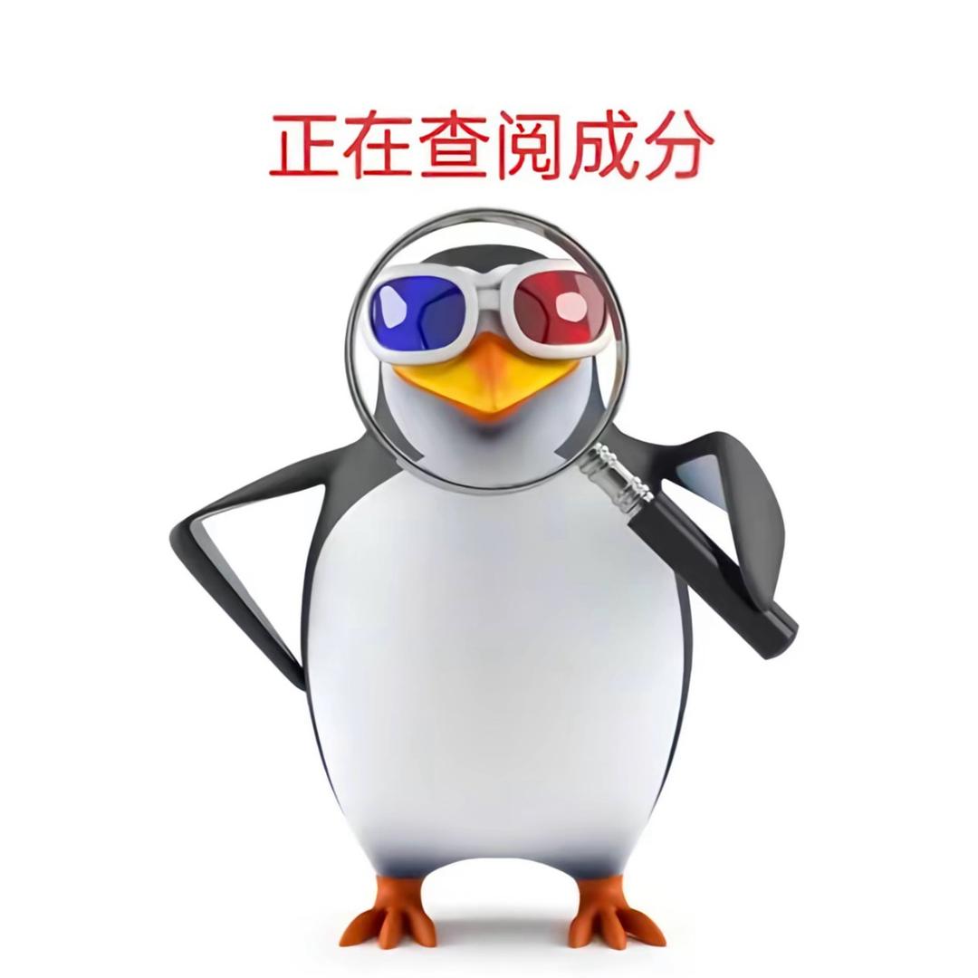 唧唧歪歪