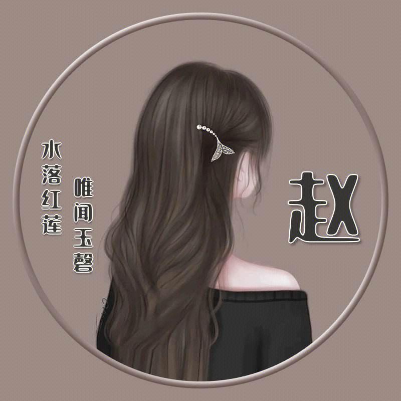 思钱想厚z
