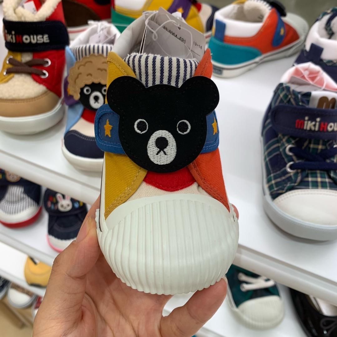 小宝店铺百货店