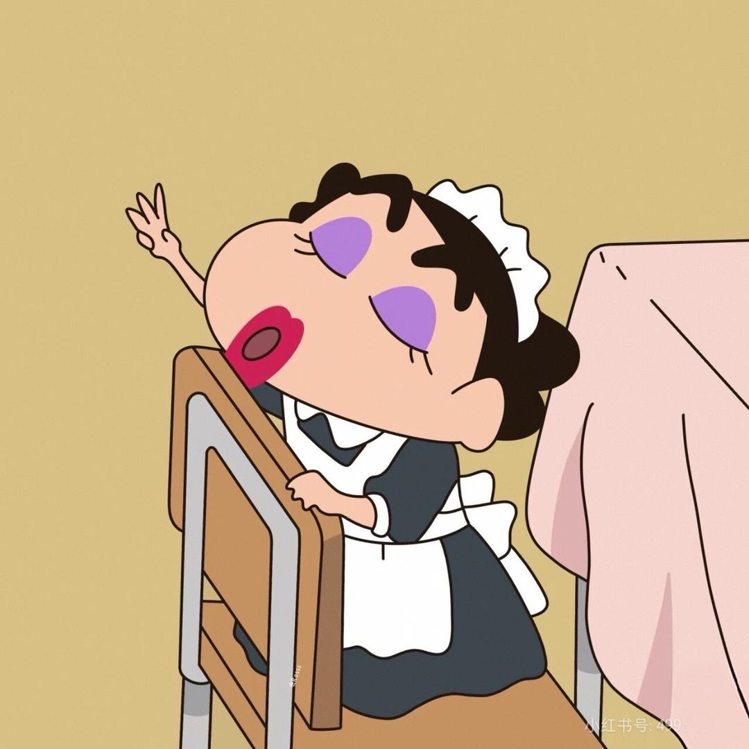 1112