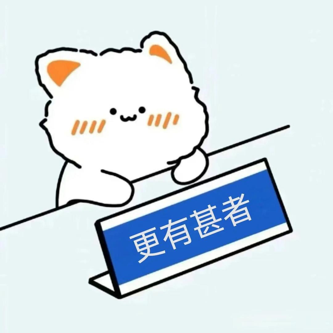 大海鱼塘