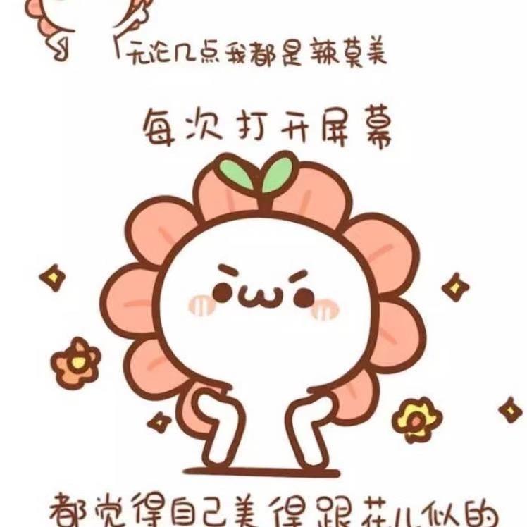手抓饼加个蛋