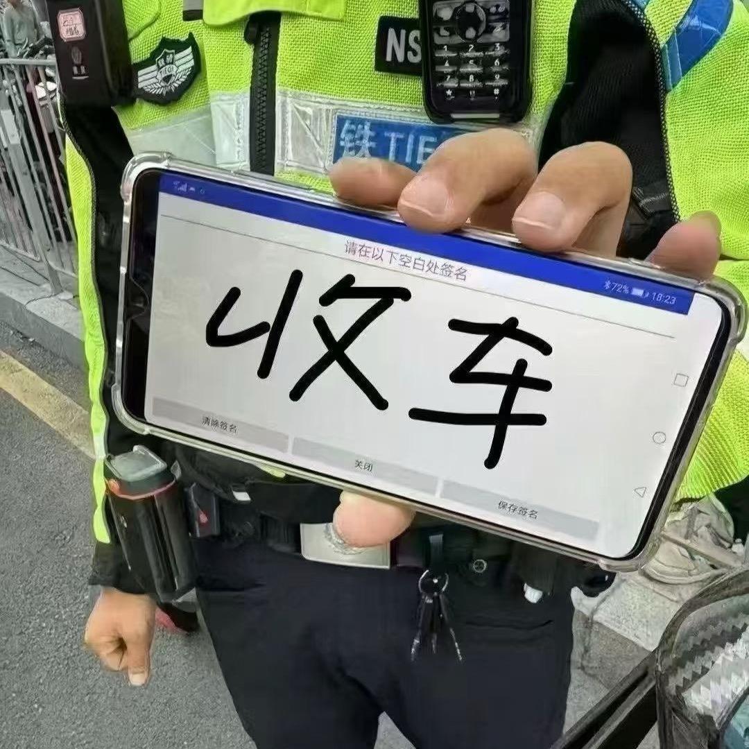 上汽大众官方认证二手车小熊