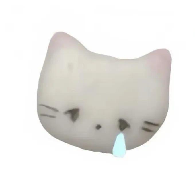 红薯