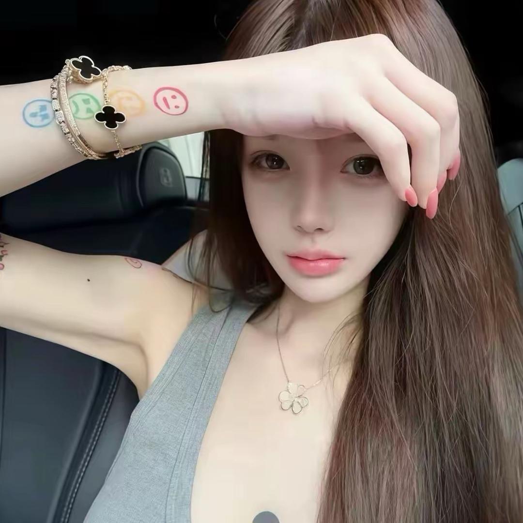 46it🥥