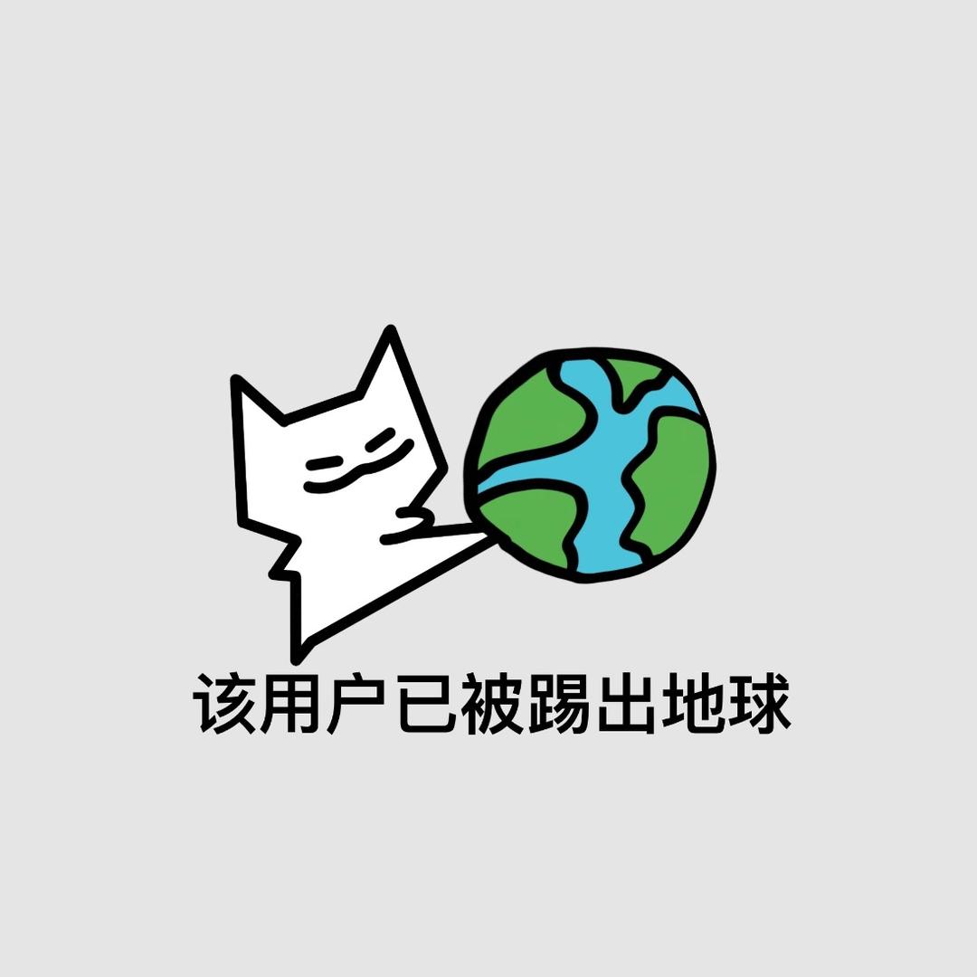 徐在一齐