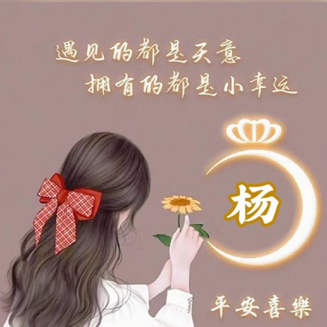 飘渺的尘埃