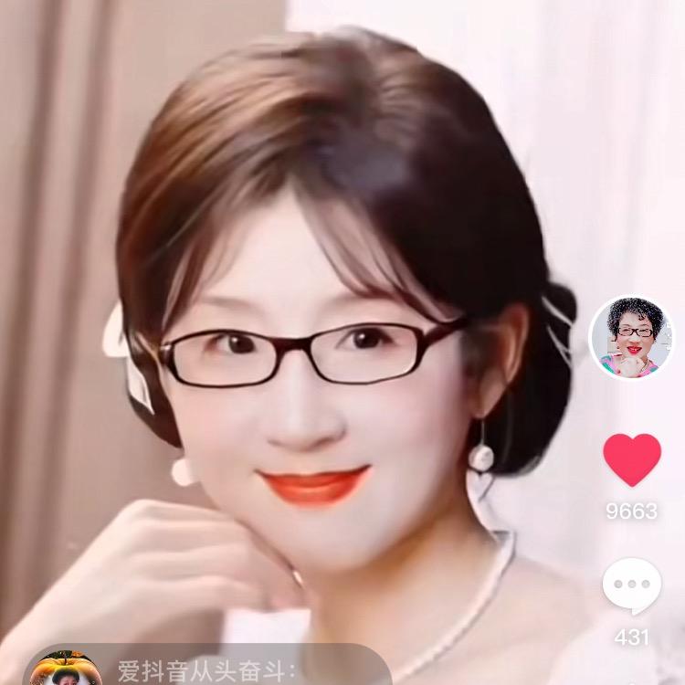 小伙几