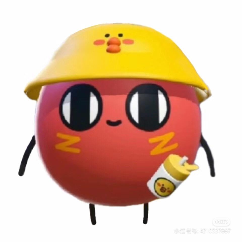 郡主