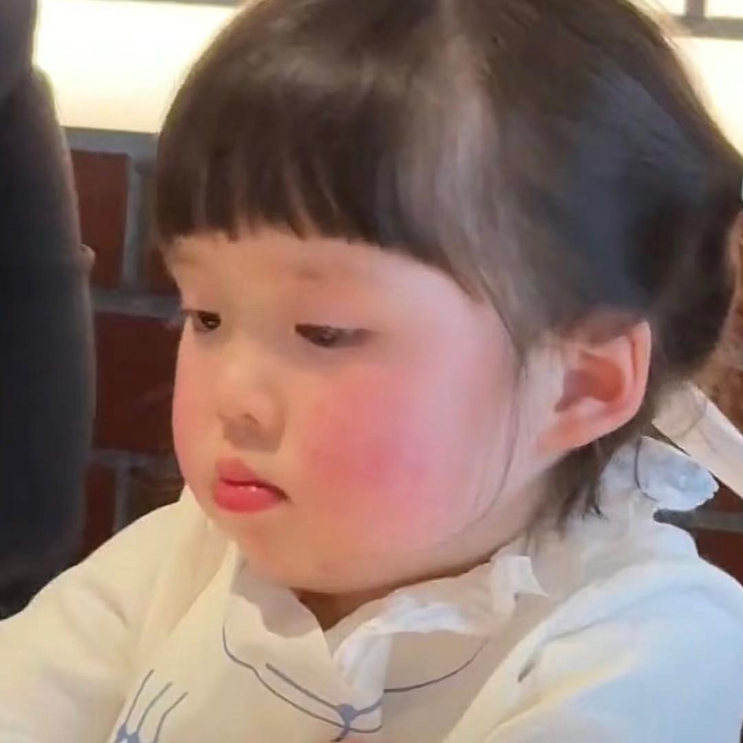 爱吃大米饭.