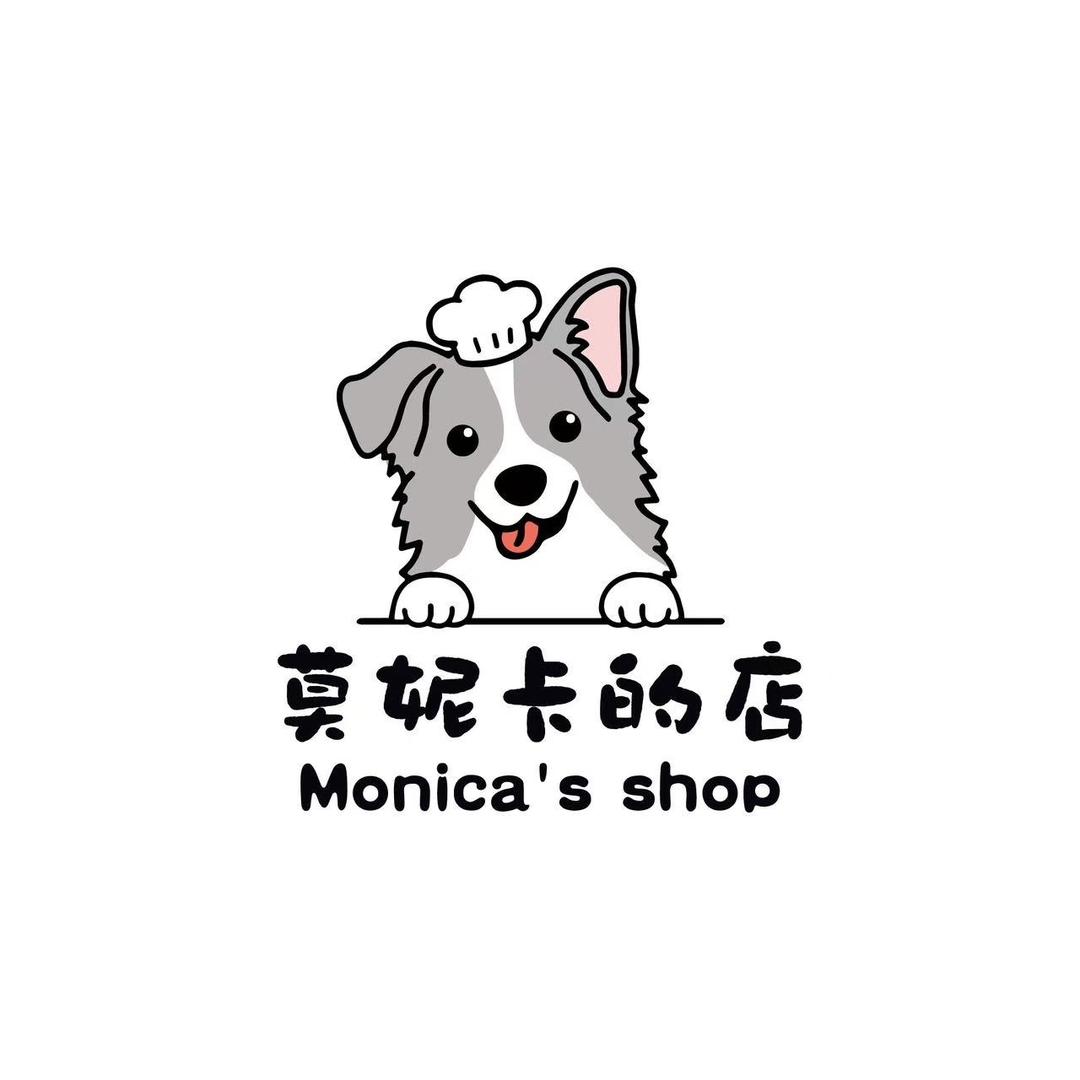 莫妮卡 宠物烘焙