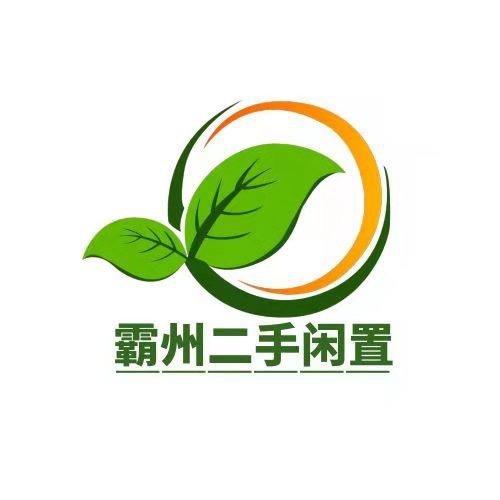 海口美兰区雪妍优选百货店