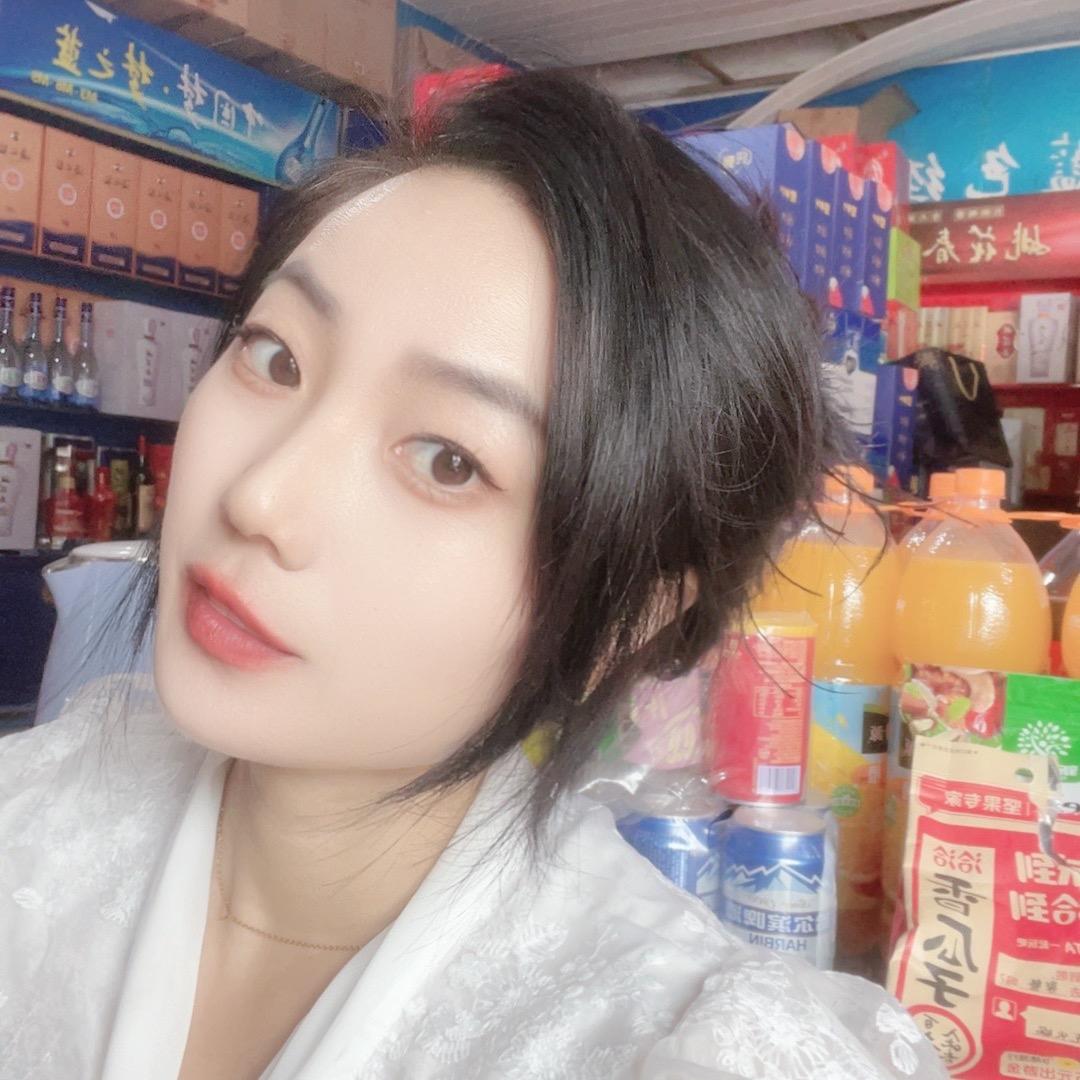 消费直补店官方号