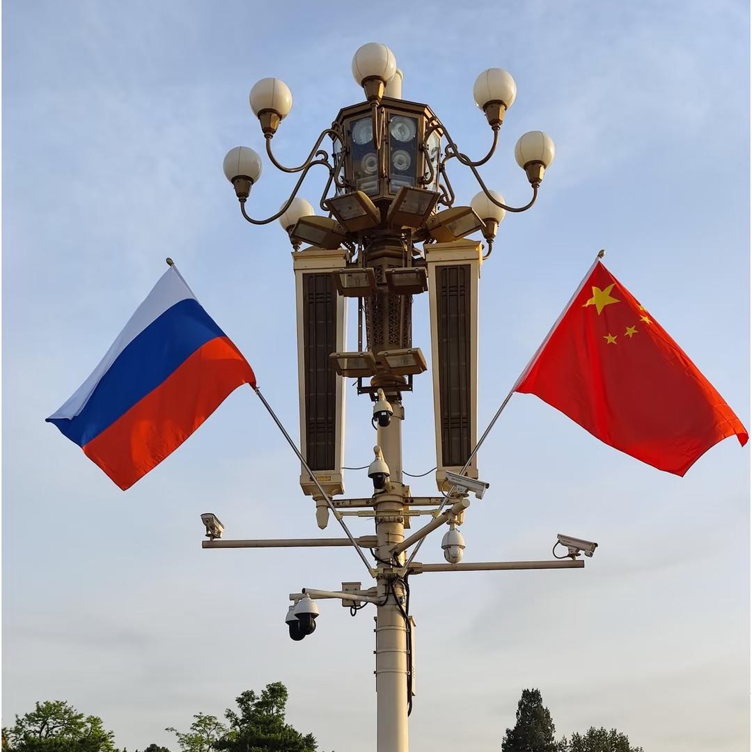 中俄跨境选品中心（招商）