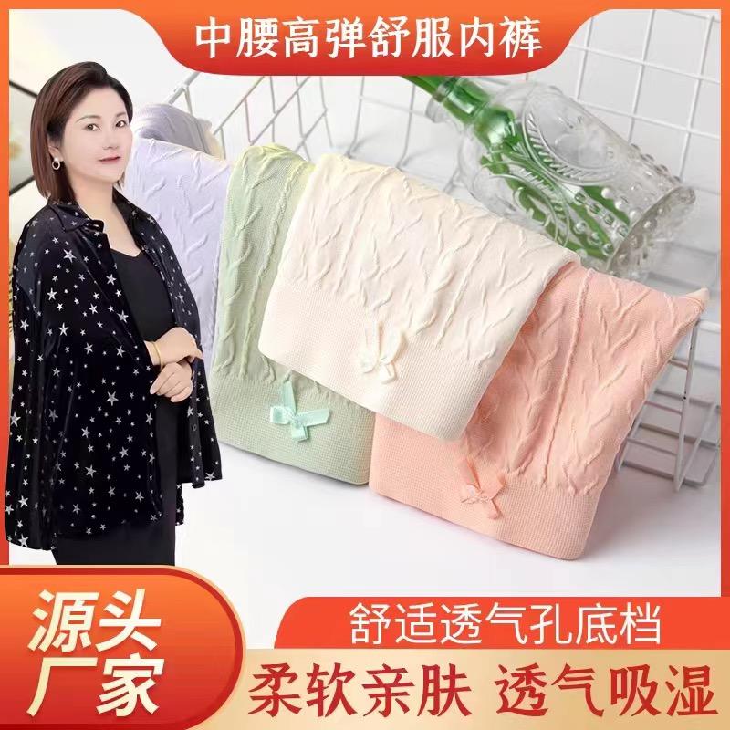 橘米兔义乌市宜双服饰有限公司女装专卖店