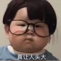 咕咕