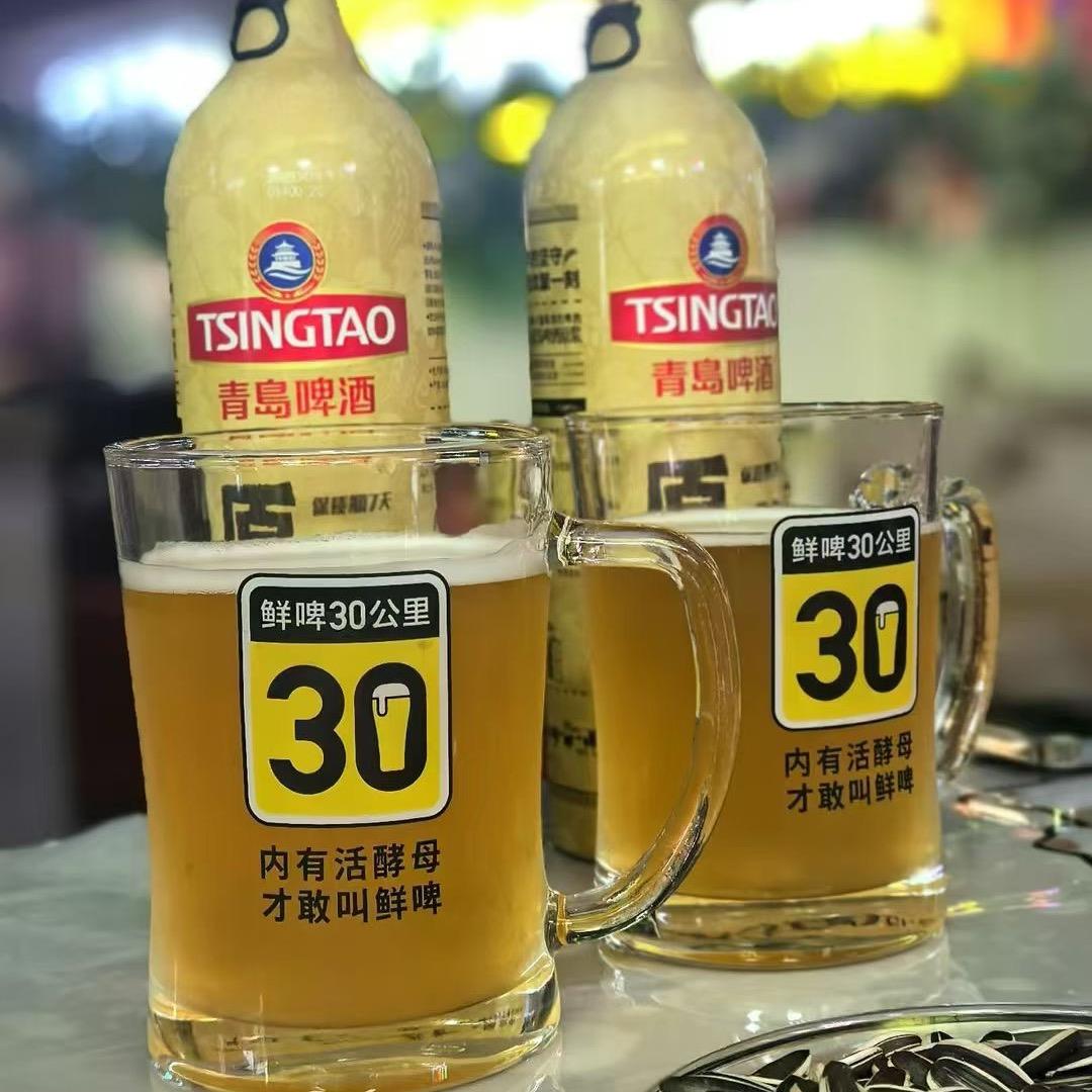 程程鲜啤屋