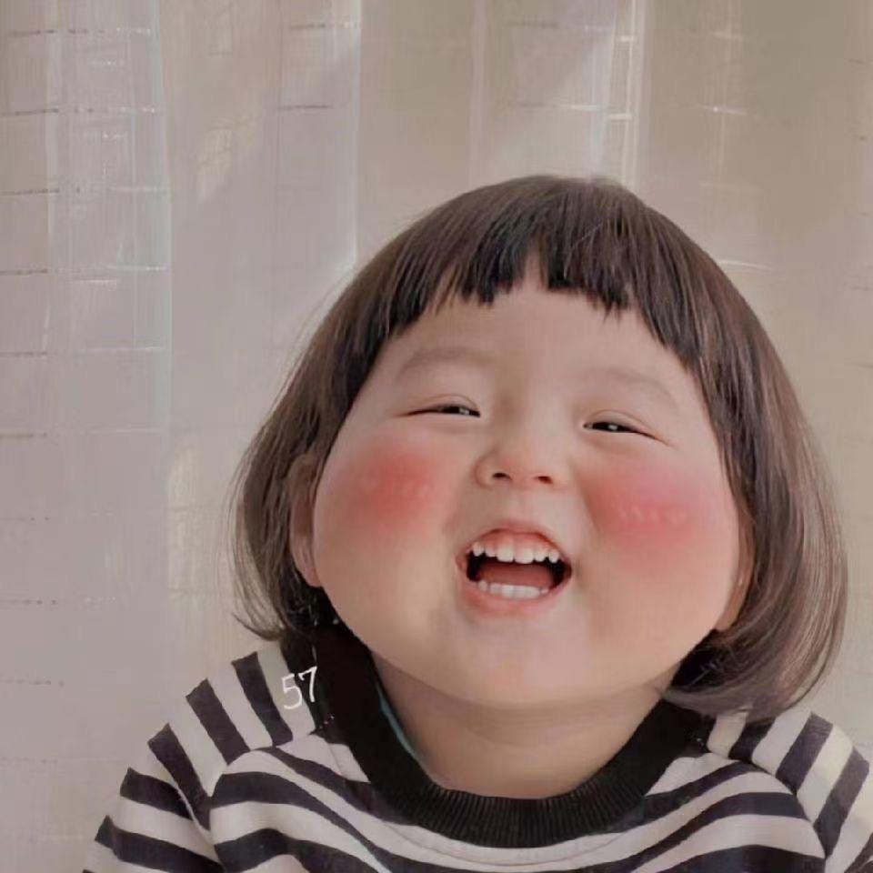 小米的米