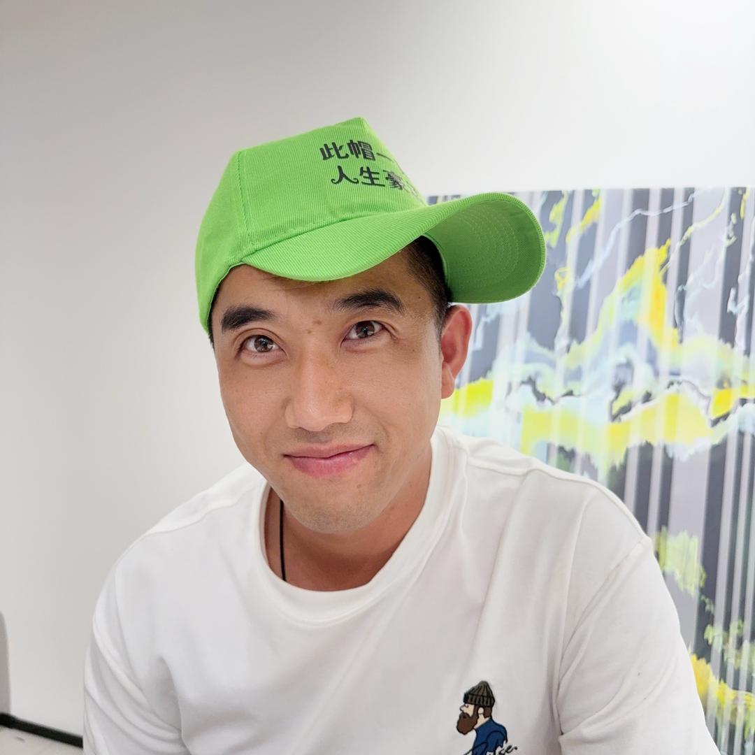 装修版  郭有才