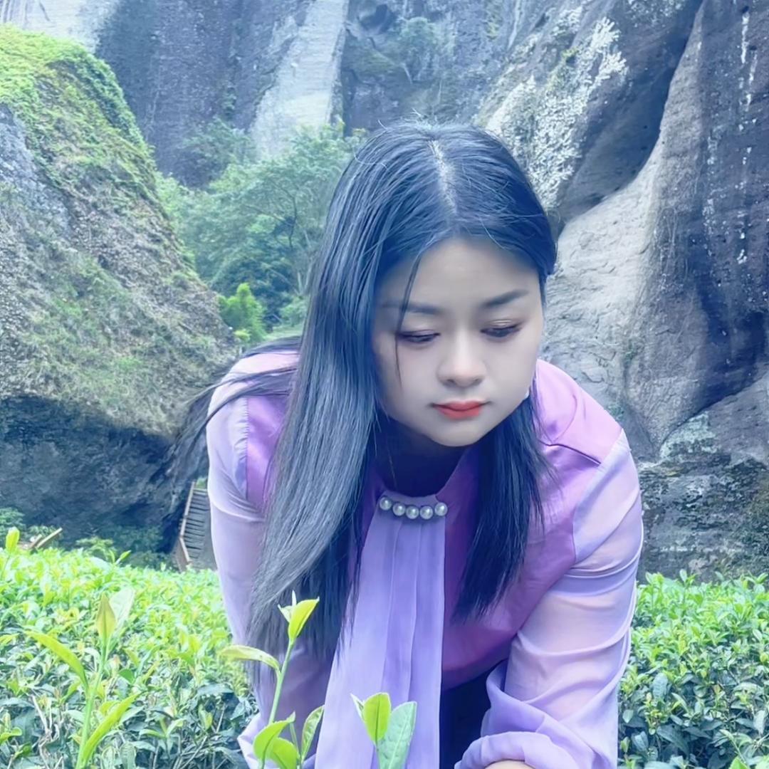 武夷山世纪香茗茶业有限公司