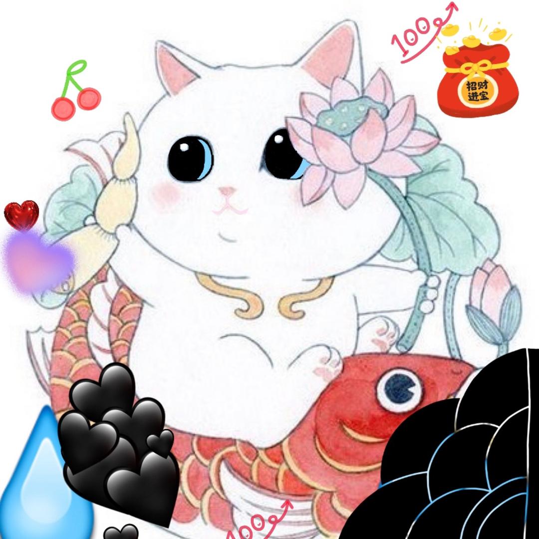 薇