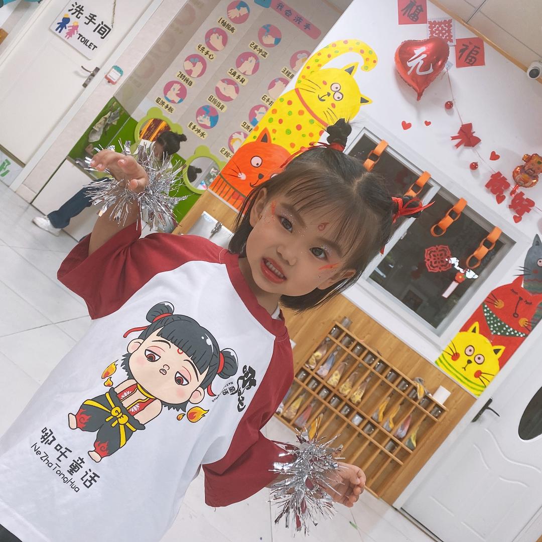 关你什么柿🍅🍓