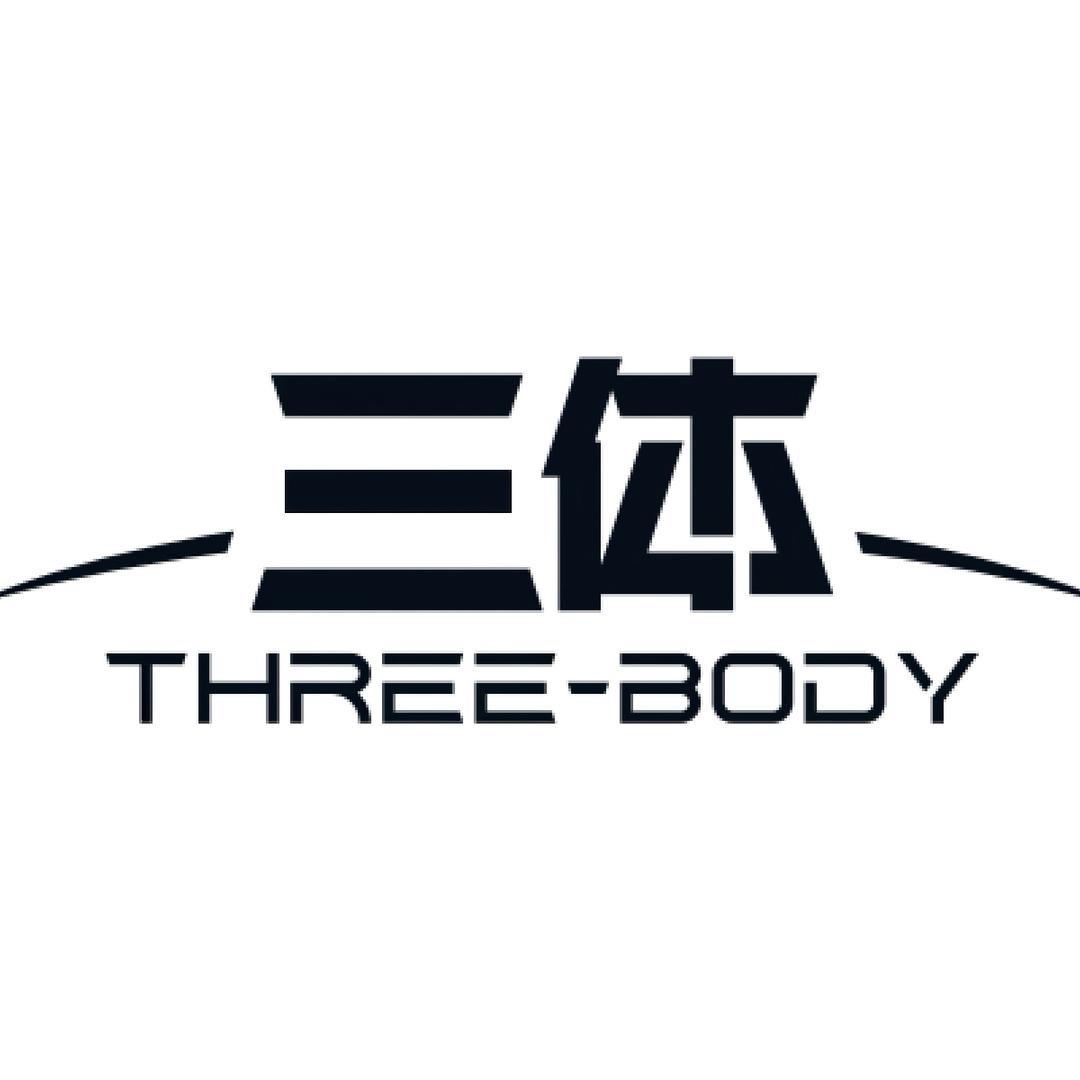 三体提拓潮玩专卖店