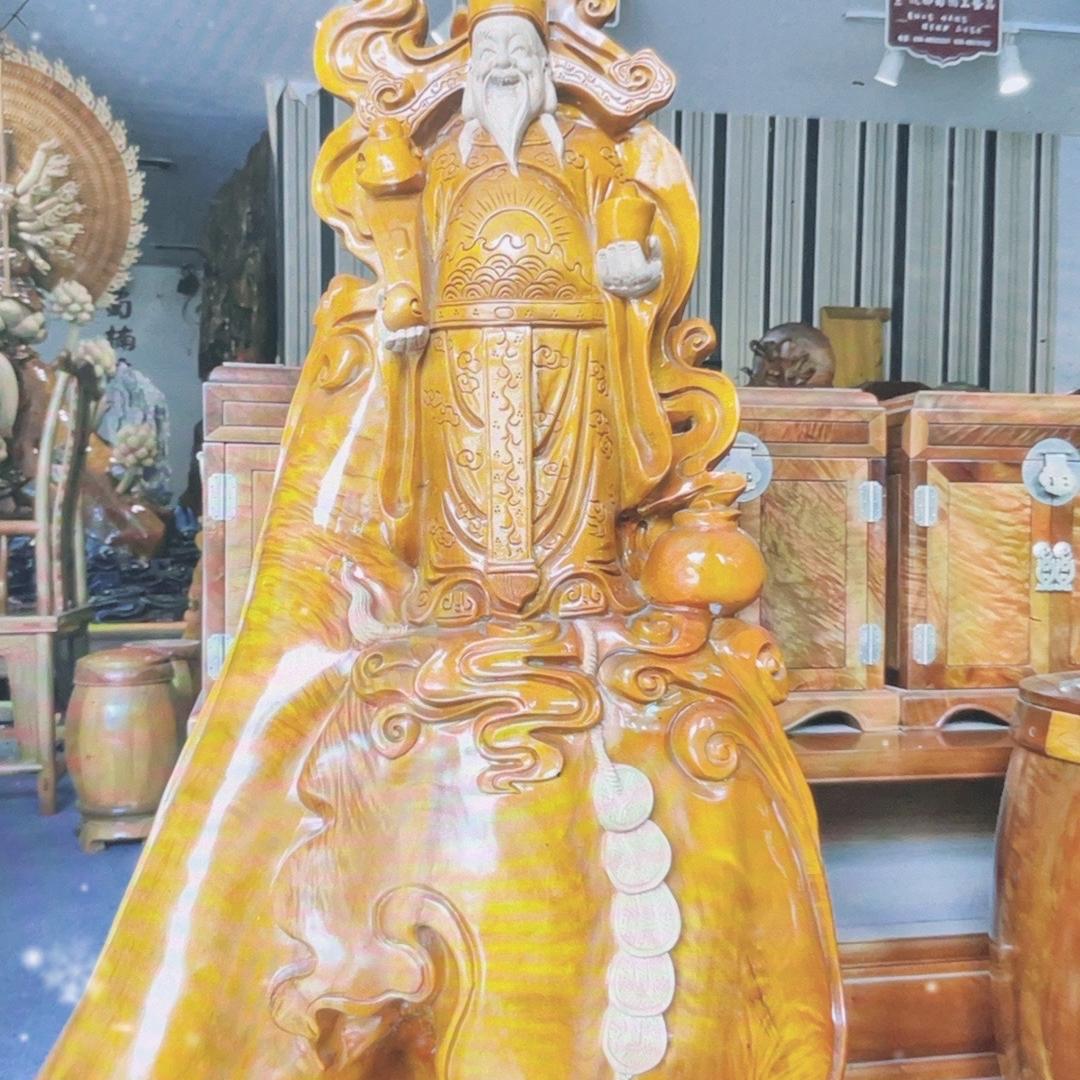 途遇木材（香楠）
