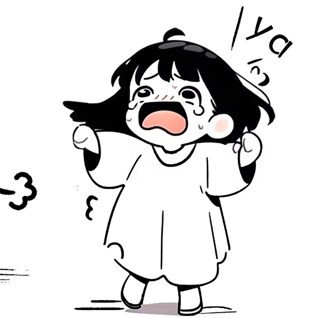 小奋子
