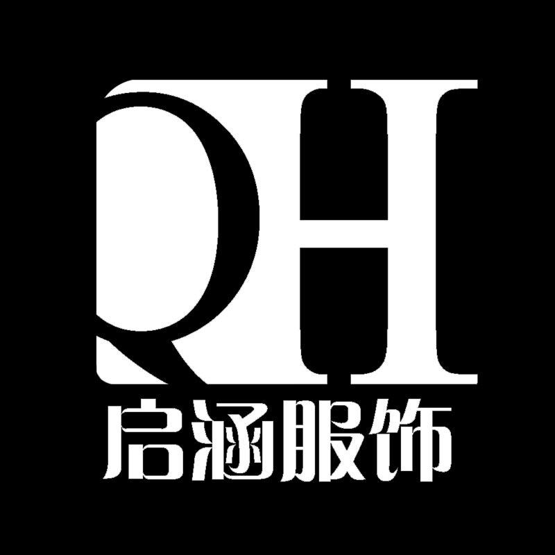 启涵潮流男装店