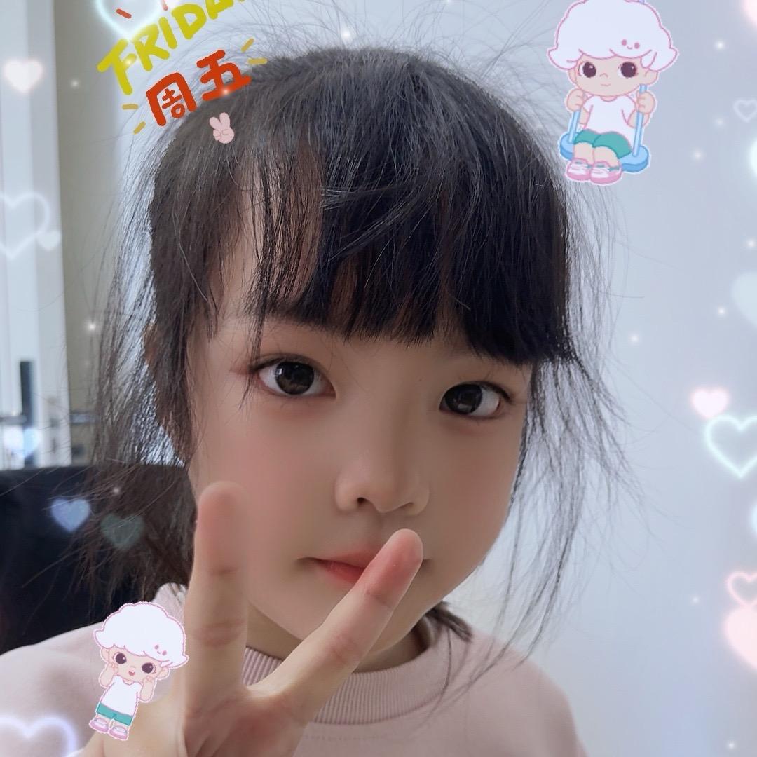 女汉子