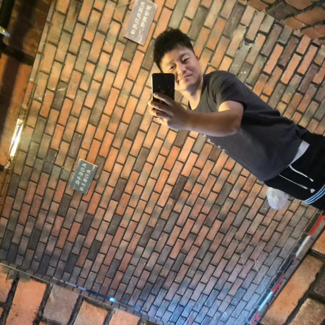 来财