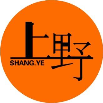 上野女装仓储店