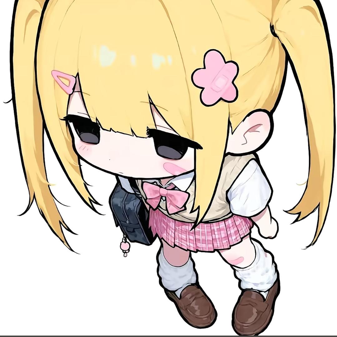 贪廉