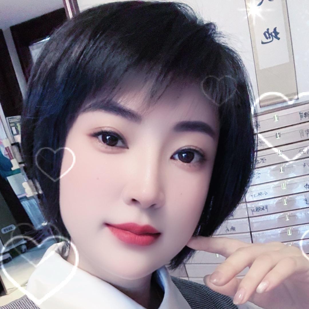 太原市尖草坪区九木康芳养生保健中心（个体工商户）