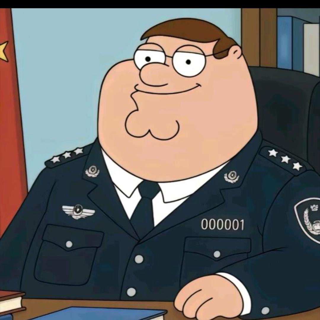 Peter Griffin