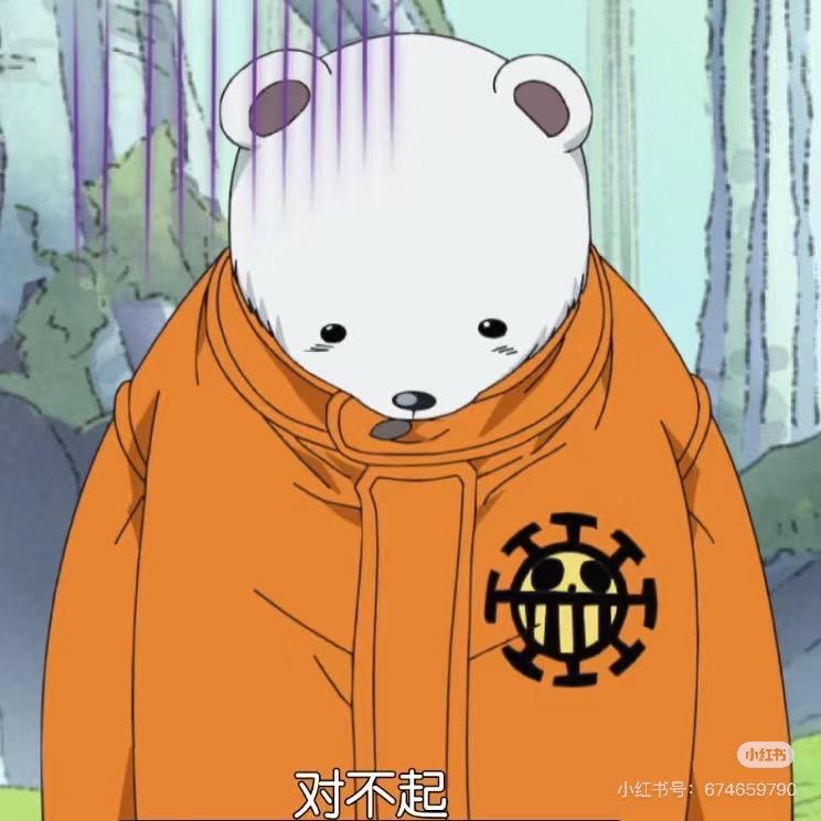 建设路在逃钵钵鸡