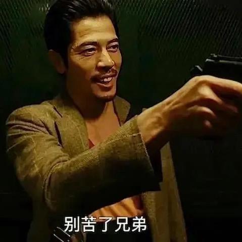 旧梦