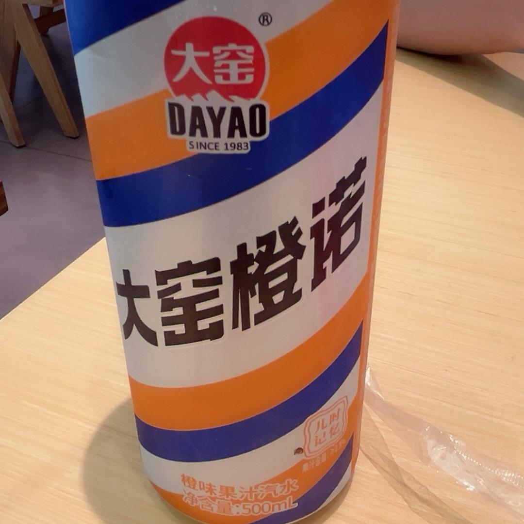 账号封禁