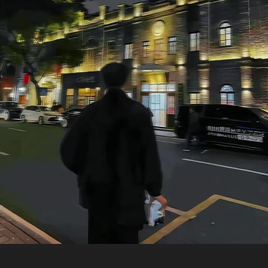 念.